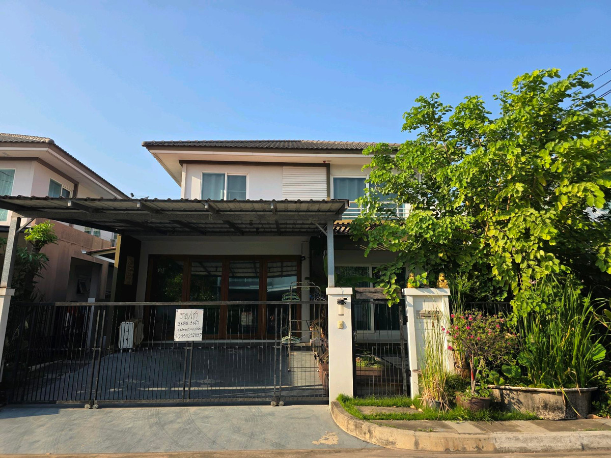 FOR SALE & RENT Mantana Onnut-Wongwaen 3 FOR SALE & RENT Mantana Onnut-Wongwaen 3