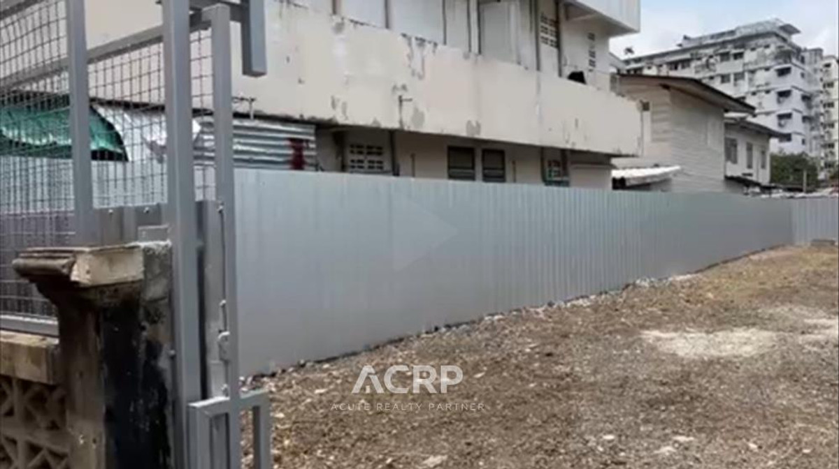 Land for Sale – 59 SQ.W. in Soi Udomsuk 45 | Prime Location Near BTS Udomsuk – รูปที่ 3