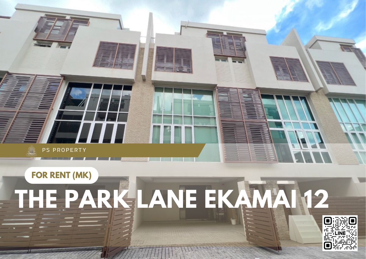 Townhouse for rent 🔥 The Park Lane Ekamai 12 🔥 4 bedrooms, 5 bathrooms, fully furnished and equipped with appliances. Townhouse for rent 🔥 The Park Lane Ekamai 12 🔥 4 bedrooms, 5 bathrooms, fully furnished and equipped with appliances.