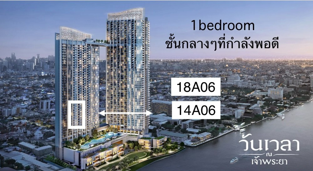 Down payment, beautiful room, 1-3 bedrooms Down payment, beautiful room, 1-3 bedrooms