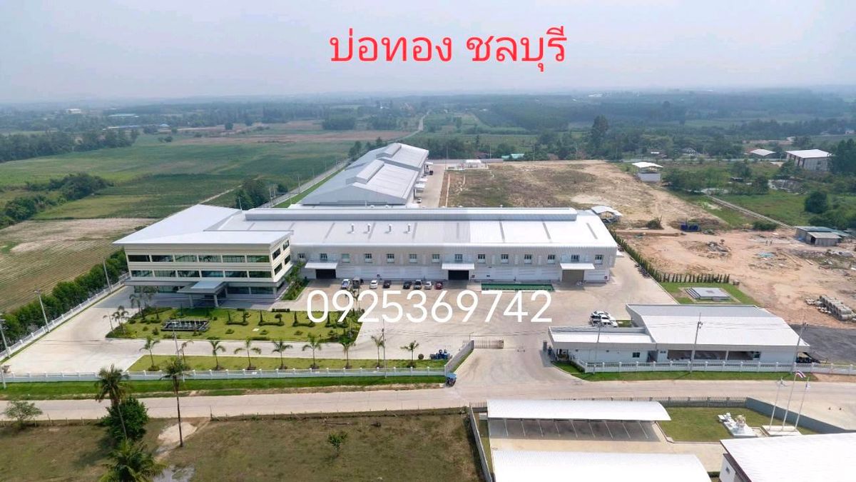 โรงงาน ทำล้อแม็ก บ่อวิน ชลบุรีFactory Chonbiri