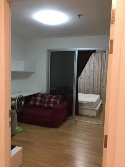 (A033743) The Trust Residence Ratchada - Rama 3