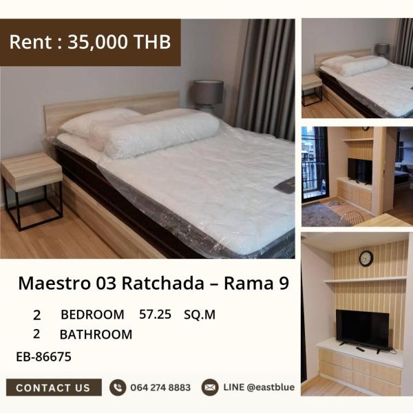 11/08/2026, 🏠 เช่า คอนโด 2 ห้องนอน มาเอสโตร 03 รัชดา - พระราม 9 35,000 บาท/เดือน 0642748883