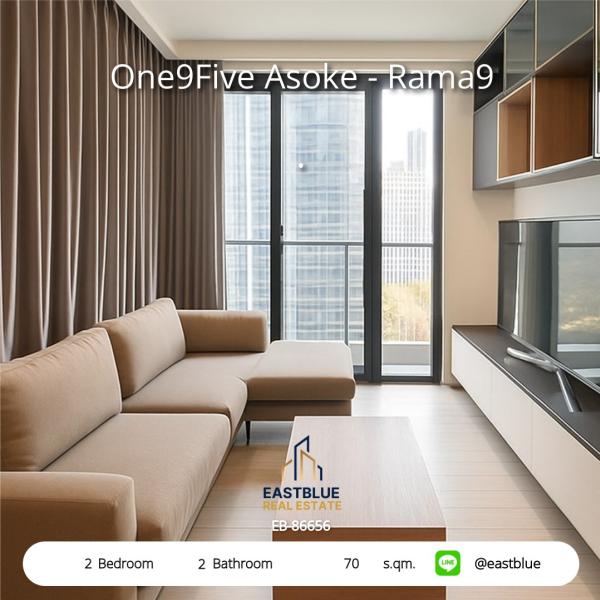 11/08/2026, 🏠 เช่า คอนโด 2 ห้องนอน วัน ไนน์ ไฟว์ อโศก - พระราม 9 53,000 บาท/เดือน 0642748883