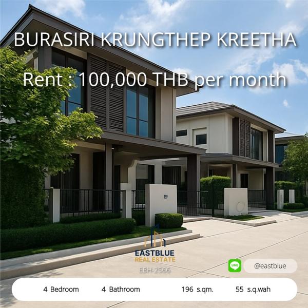 Luxury house for rent - Burasiri Krungthep Kreetha, beautiful house