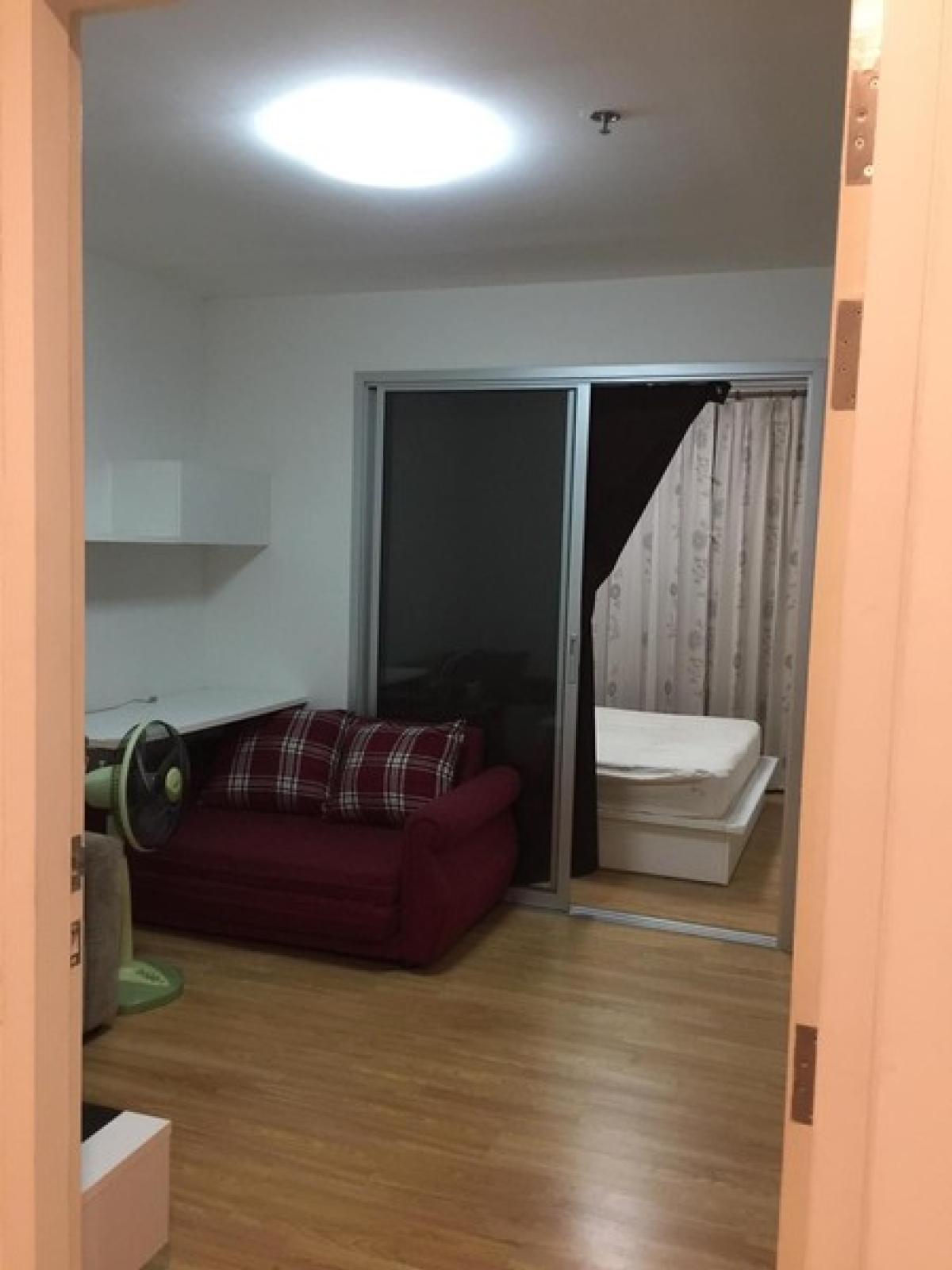 (A033743) The Trust Residence Ratchada - Rama 3