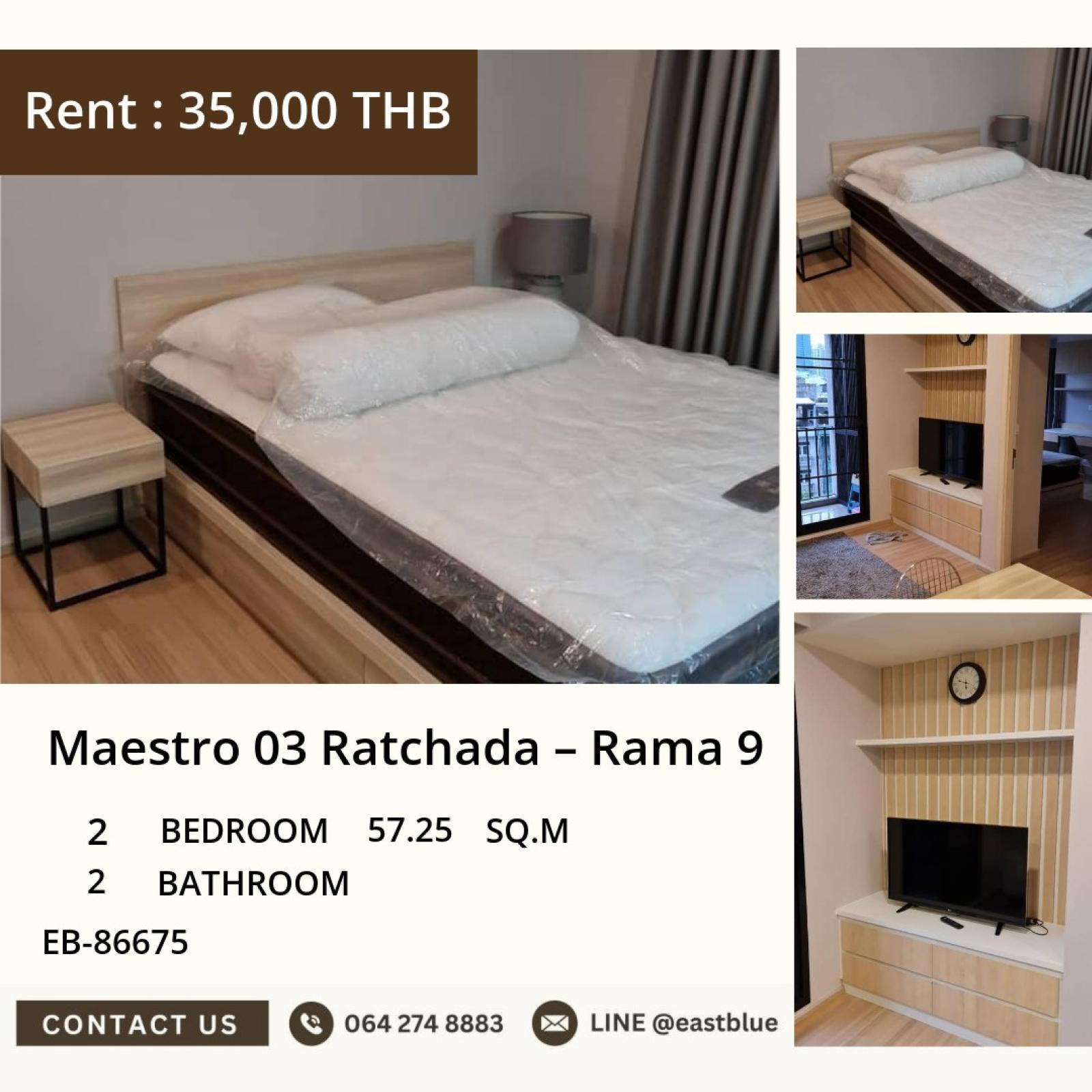 11/08/2026, 🏠 เช่า คอนโด 2 ห้องนอน มาเอสโตร 03 รัชดา - พระราม 9 35,000 บาท/เดือน 0642748883 11/08/2026, 🏠 เช่า คอนโด 2 ห้องนอน มาเอสโตร 03 รัชดา - พระราม 9 35,000 บาท/เดือน 0642748883