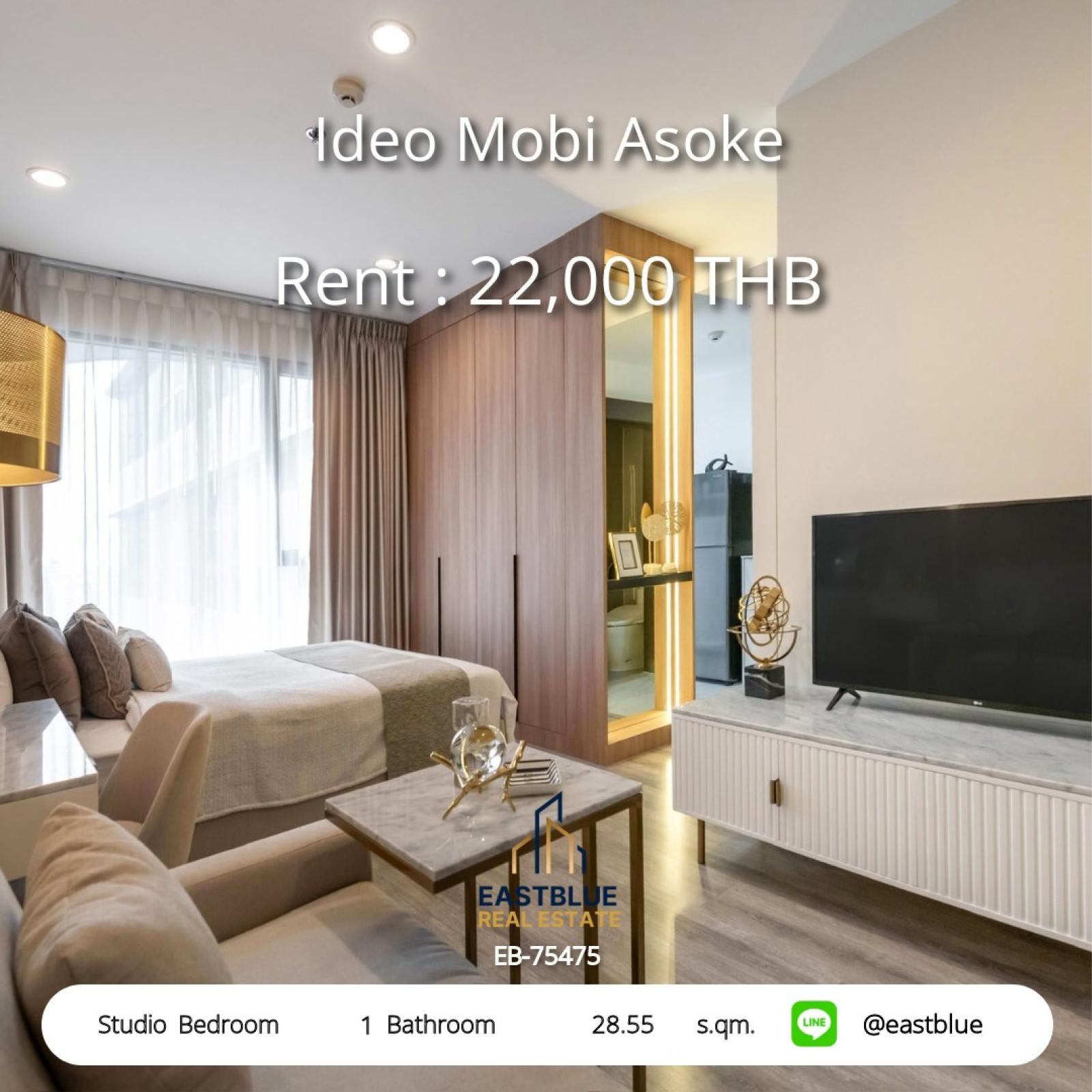11/08/2026, 🏠 เช่า คอนโด สตูดิโอ 24,000 บาท/เดือน 0642748883