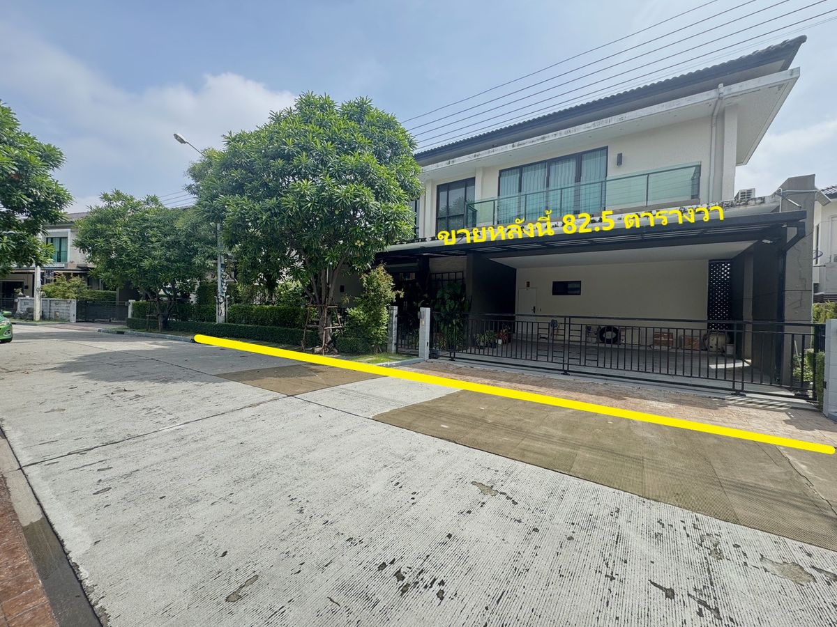 House for sale, The City Bangna-KM.7: Near Maga Bangna Ref. A01250601