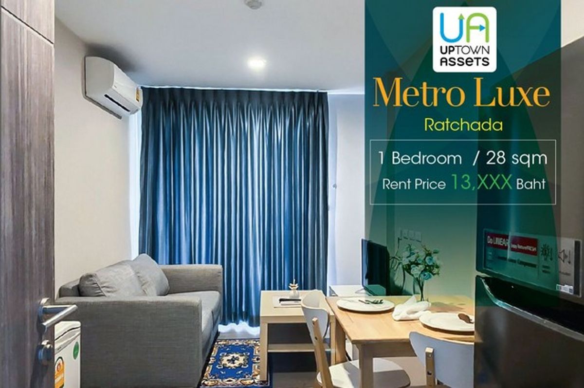 FOR Rent Metro Luxe Ratchada Unit 459/132