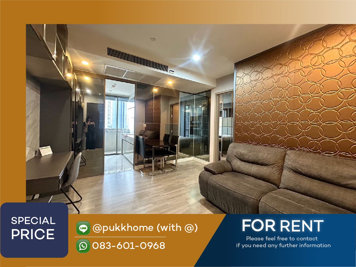 📣 The room Rama 4 / Fully Furnished ถ่ายจากห้องจริงปัจจุบัน 📞Line: @pukkhome (with@) 📣 The room Rama 4 / Fully Furnished ถ่ายจากห้องจริงปัจจุบัน 📞Line: @pukkhome (with@)