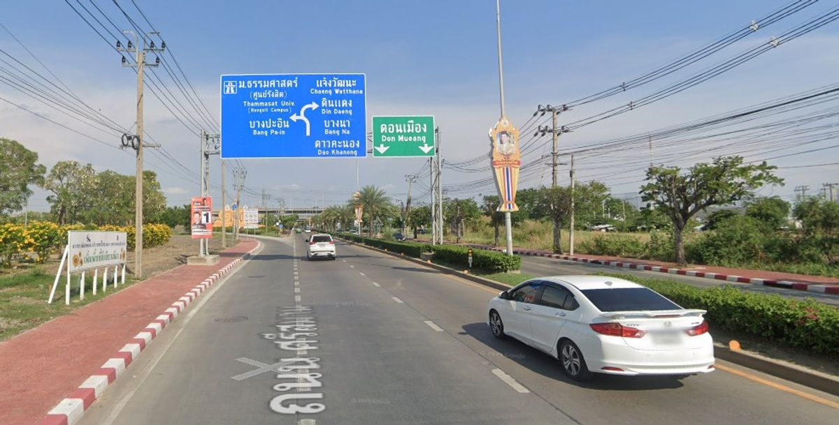 ขายด่วน ที่ดินแปลงสวยติดถนนใหญ่ ถ.ติวานนท์ ใกล้โรบินสันศรีสมาน และจุดขึ้น-ลงทางด่วน ขายด่วน ที่ดินแปลงสวยติดถนนใหญ่ ถ.ติวานนท์ ใกล้โรบินสันศรีสมาน และจุดขึ้น-ลงทางด่วน