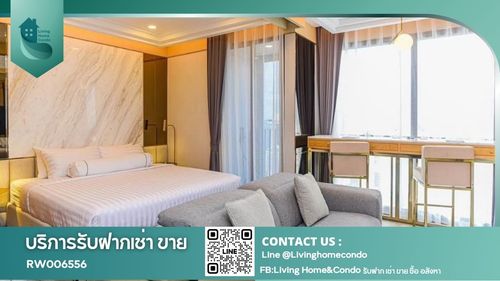 ให้เช่า Ashton Chula–Silom ตกแต่งเฟอร์และเครื่องใช้ไฟฟ้าครบ พร้อมวิวตึกสูงสาธร-สีลม ติด MRT สามย่าน - RW006556