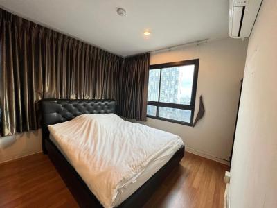 (A020038) Lumpini Place Ratchada - Thapra