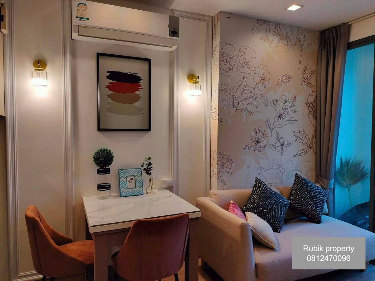 🔹 Selling with the rental YIELD. Golden location 🌟 IDEO Mobi Sukhumvit 81 - Just 32 meters in BTS! 🌟 (RB874)