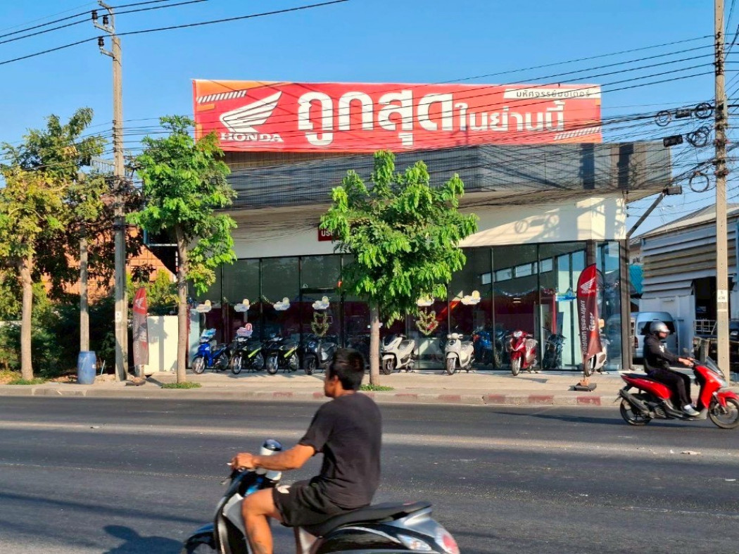ขายที่ดินพร้อมสิ่งปลูกสร้าง 111 ตร.ว. ซอยแก้วประกาศิต 2 ติดถนนสุขาภิบาล 5 – รูปที่ 4