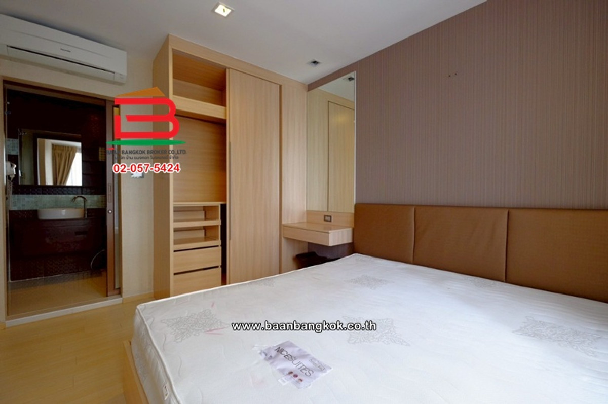 คอนโดมิเนียม เนื้อที่ 45.66 ตร.ม. ไนซ์ สวีทส์ สนามบินน้ำ 2 : Nice Suites II Sanambinnam (ซอยนนทบุรี 32) ถนนสนามบินน้ำ ตำบลท่าทราย อำเภอเมืองนนทบุรี นนทบุรี – รูปที่ 4
