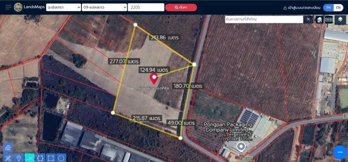 ขายที่ดินฉะเชิงเทรา ผังเมืองสีม่วงลาย ใช้สร้างโรงงานอุตสาหรรม พื้นที่ขนาด 31ไร่ 3 งาน 82 ตารางวา ราคาไร่ละ 2.2 ล้านบาท ขายที่ดินฉะเชิงเทรา ผังเมืองสีม่วงลาย ใช้สร้างโรงงานอุตสาหรรม พื้นที่ขนาด 31ไร่ 3 งาน 82 ตารางวา ราคาไร่ละ 2.2 ล้านบาท