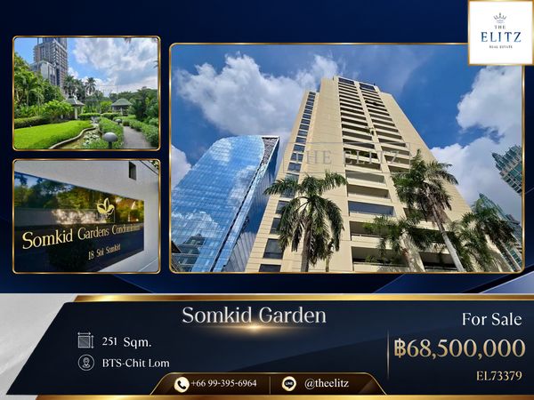 ✨ Ultra-Luxury Prime Address | Prestigious Living &Timeless elegance - Exclusive Privacy in a Top-tier Location ✨ 