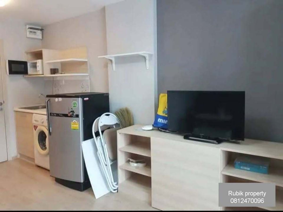 🌴 Selling only! The resort condo 