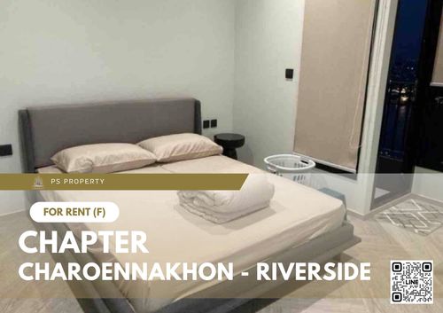 ให้เช่า ✨ Chapter Charoennakhon - Riverside ✨ เฟอร์นิเจอร์ และ เครื่องใช้ไฟฟ้าครบ ใกล้ BTS กรุงธนบุรี