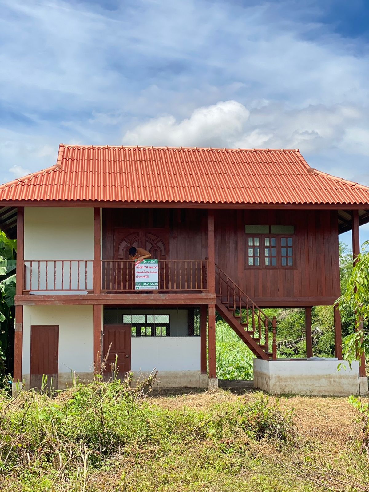 2 -storey detached house for sale, Lanna style, natural atmosphere, Ping River, Lamphun Province 2 -storey detached house for sale, Lanna style, natural atmosphere, Ping River, Lamphun Province