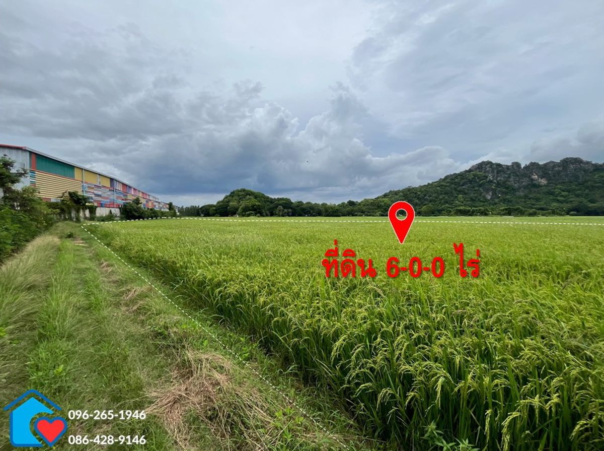 ขายที่ดินแปลงสวย ราคาถูกและดี  วิวเขา อำเภอท่ายาง จังหวัด เพชรบุรี ทำเลดี**ห่างถนนเพชรเกษม เพียง 1กม. – รูปที่ 4