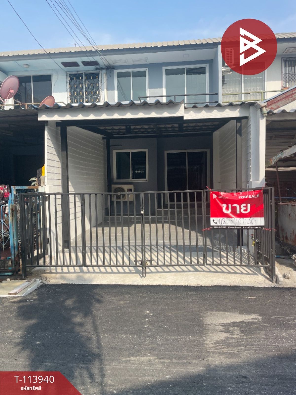 Townhouse for sale Our village, Bang Pakong, Chachoengsao, ready to move in. Townhouse for sale Our village, Bang Pakong, Chachoengsao, ready to move in.