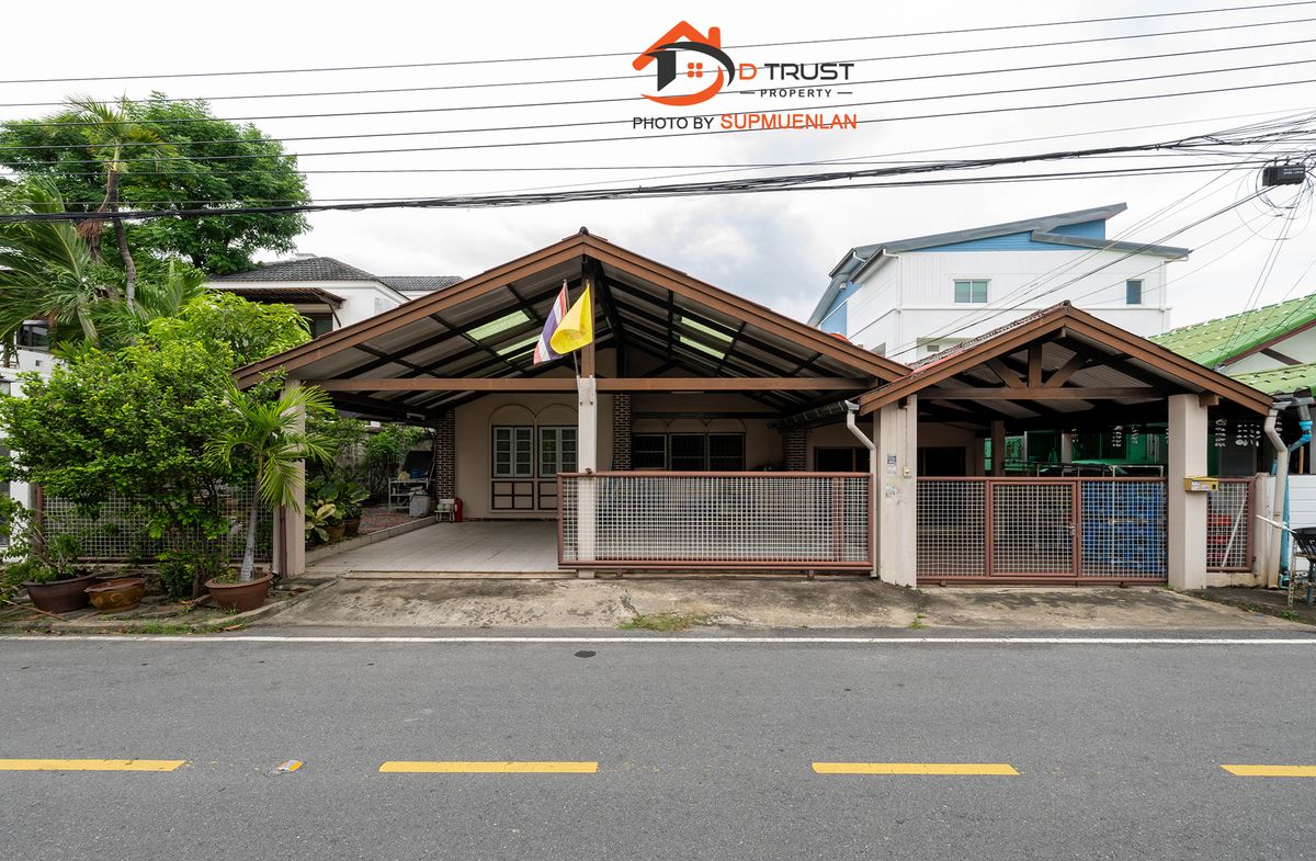 ขาย บ้านเดี่ยว 1 ชั้น ม.กฤษดานคร แจ้งวัฒนะ ใกล้สวนหย่อม 61ตร.ว.