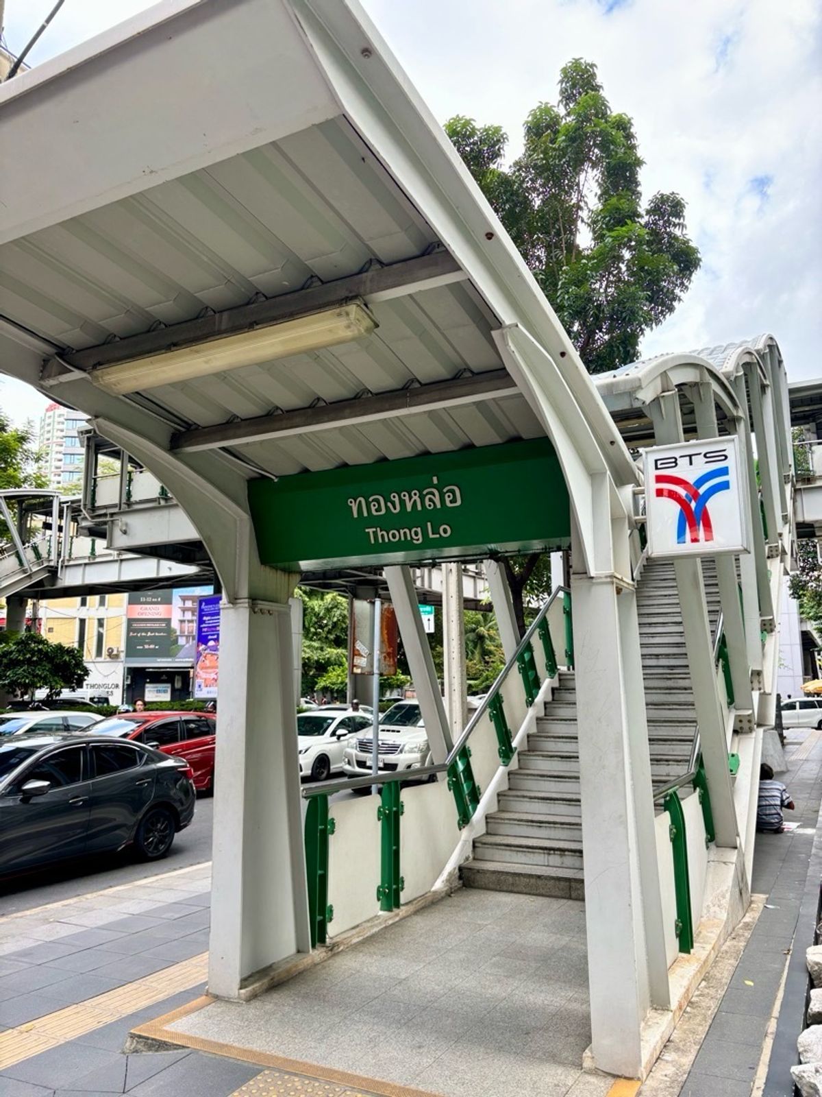คอนโดให้เช่า Noble Remix Thong Lo – รูปที่ 2