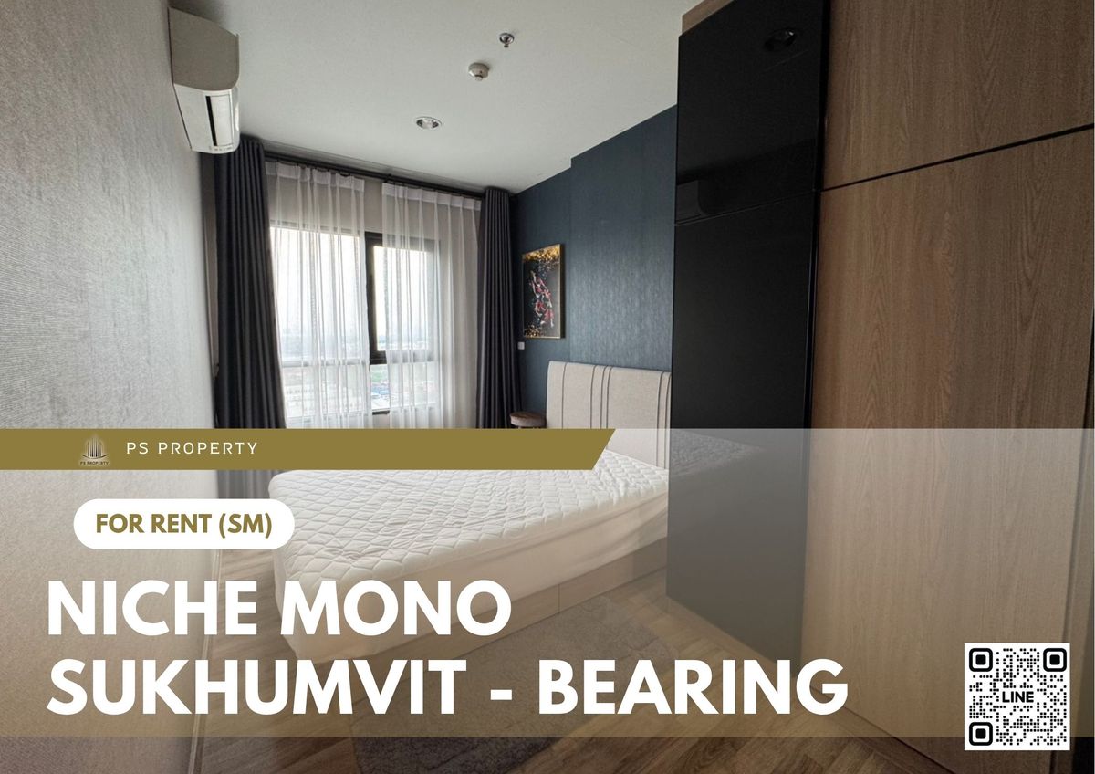 For rent 📍 Niche Mono Sukhumvit - Bearing 📍 Near BTS Bearing, complete with furniture and electrical appliances
