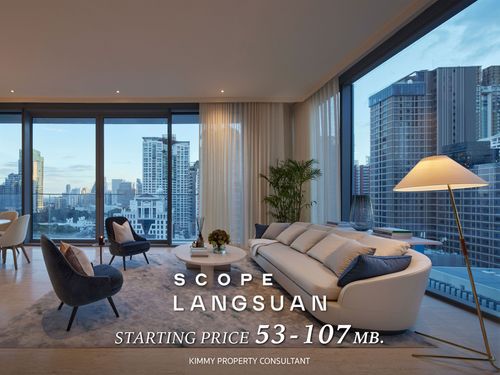 SCOPE LANGSUAN : Pet Friendly ใจกลางเมือง สอบถามเพิ่มเติม 093-962-5994 (คุณคิม)