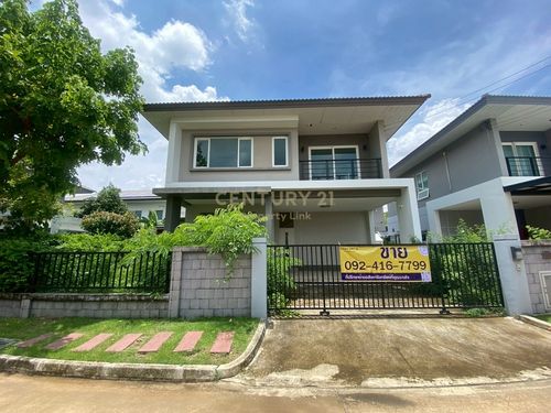 💥💥Spacious 2-storey home in a serene, well-connected location — move in and make it yours No.59-HH-68023