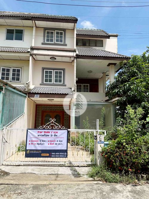 🏡 ขายทาวน์โฮม 3 ชั้น พร้อมเทอร์เรซสวยงาม ทำเลทอง ซอยวัดไพร่ฟ้า 💰 ราคาเพียง 2,950,000 บาท