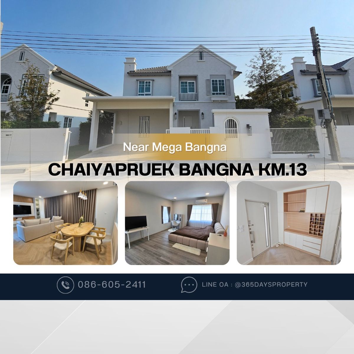 💥ForRent💥3Bed • CHAIYAPRUEK Bangna km.13 🏡 Near Mega Bangna 🛒Pet Friendly 🐶🐱 Ready to move in ‼️ 