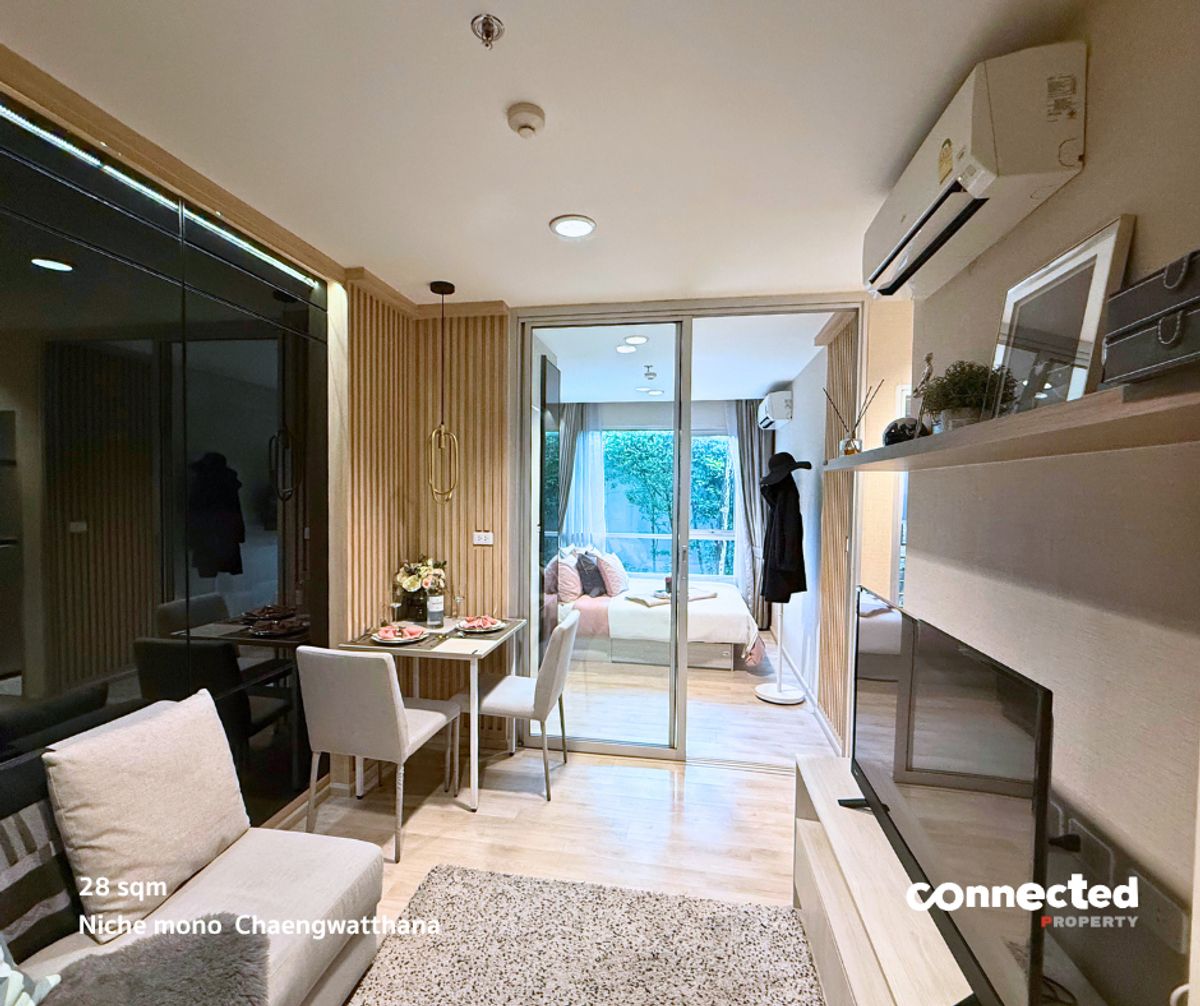 ✅ Available Now ✅ Best value rental in Chaengwatthana area only ✨ 13,100/month ✨ ✅ Available Now ✅ Best value rental in Chaengwatthana area only ✨ 13,100/month ✨