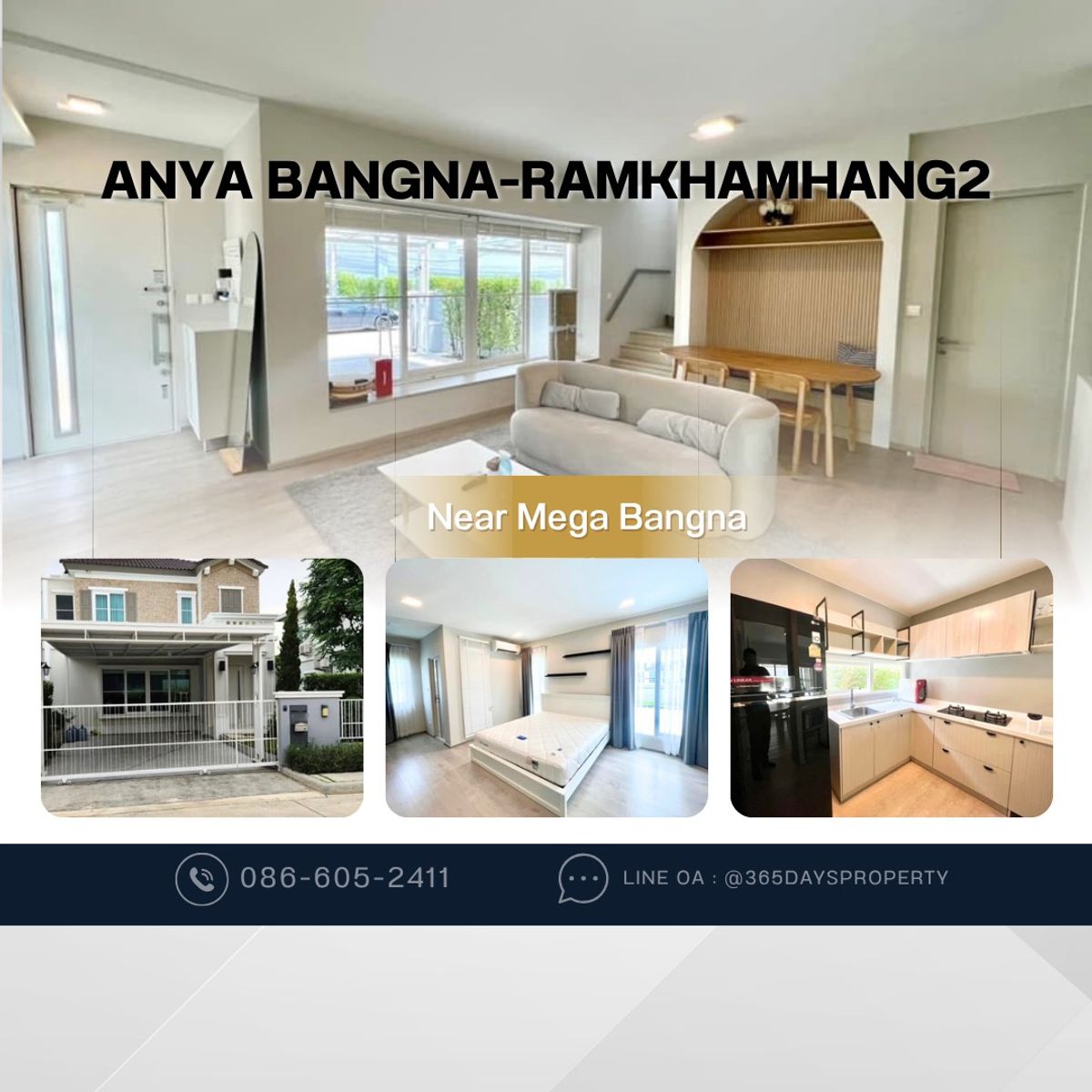💥ForRent💥Anya Bangna-Ramkhamhang 2 🏡 Near Mega Bangna ‼️Pet Friendly 🐶🐱 Fully furnished ✨