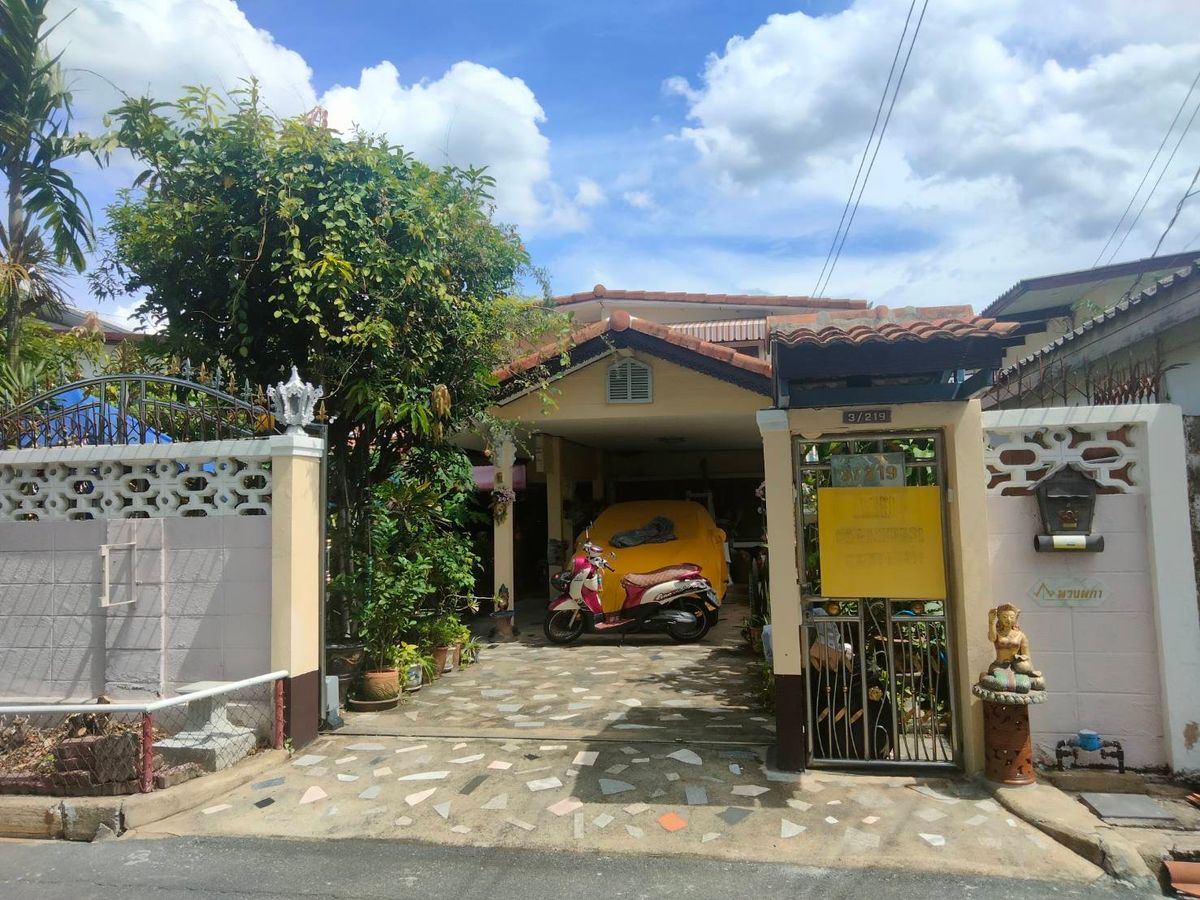 บ้านพร้อมที่ดิน ซอยแจ้งวัฒนะ 14 เมืองทอง บ้านพร้อมที่ดิน ซอยแจ้งวัฒนะ 14 เมืองทอง