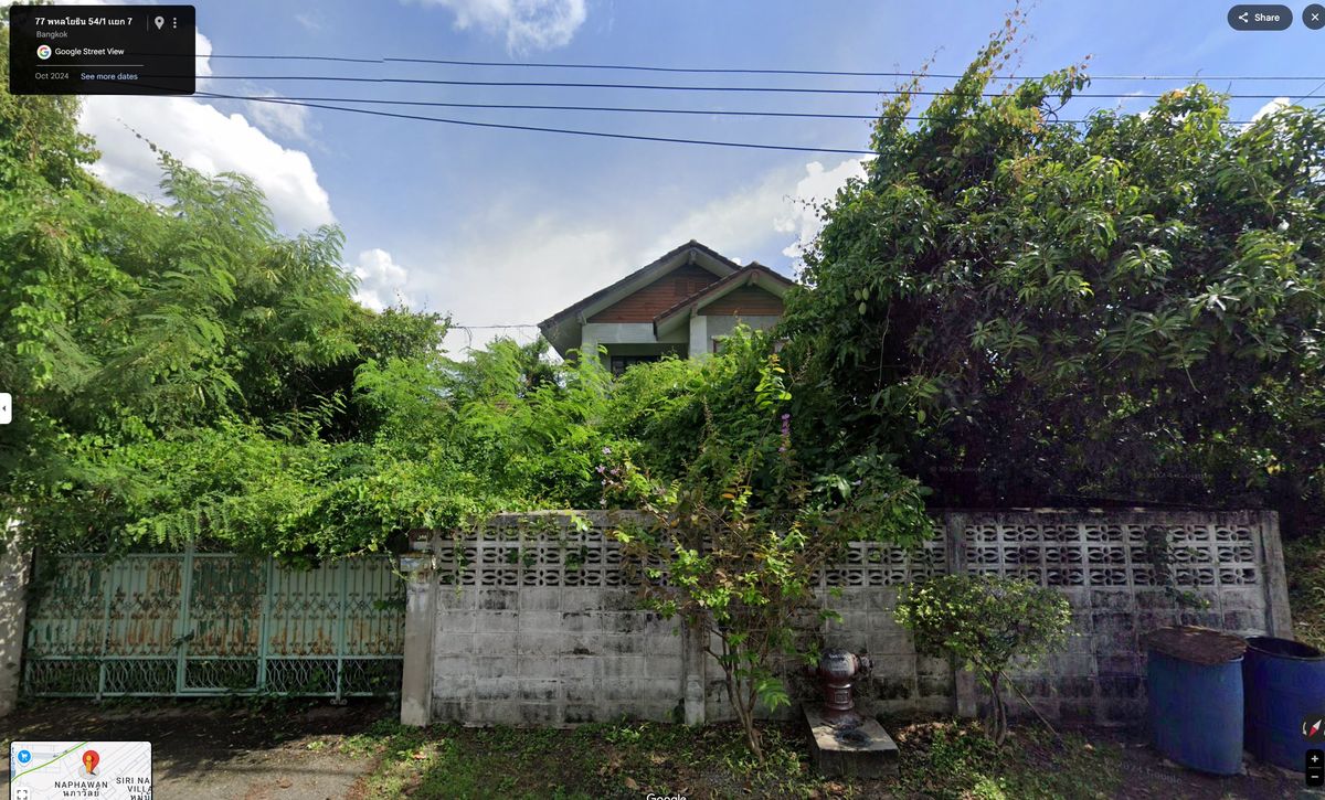 Land for sale, near BTS, CPO 1, 98 square wah, 10 million