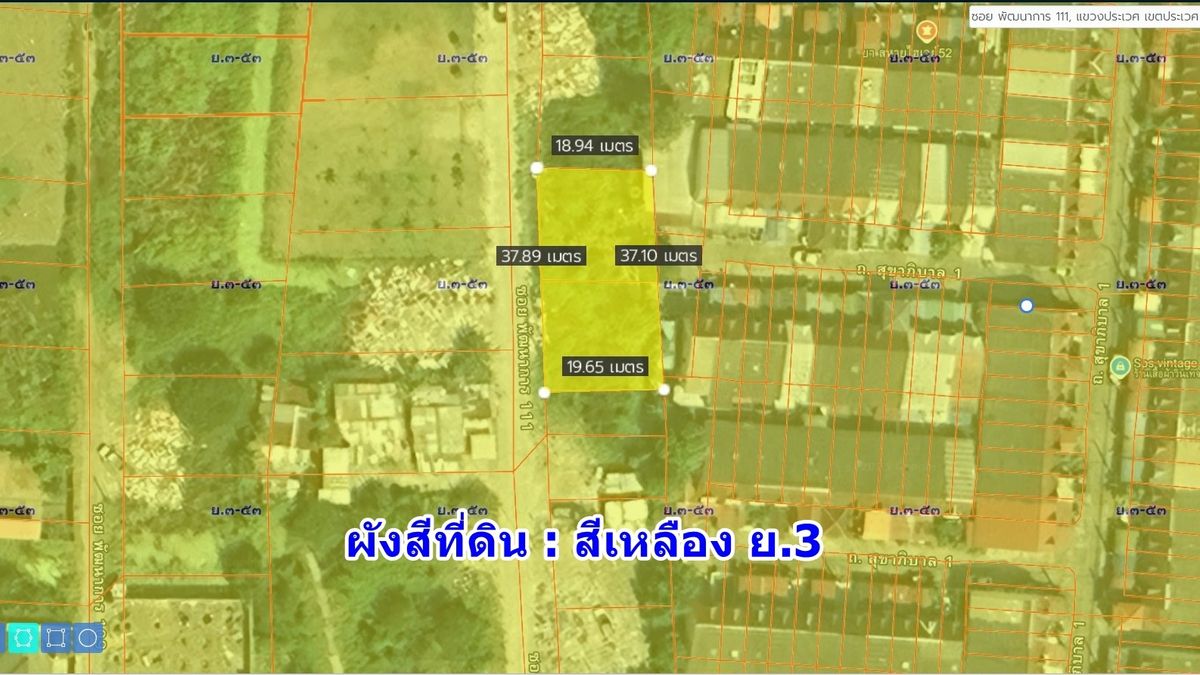 ที่ดินสวย ทำเลดี ราคาถูก 190 ตร.ว. ถนนพัฒนาการ ซ.111 ใกล้แยกพัฒนาการ เขตประเวศ กทม – รูปที่ 2