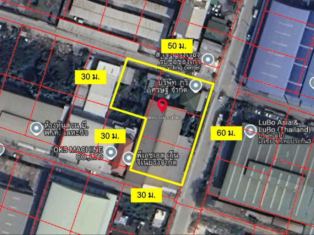 Land for sale with Soi Thai insurance factory, 25 1 rai 2 work, can continue the factory. – รูปที่ 2