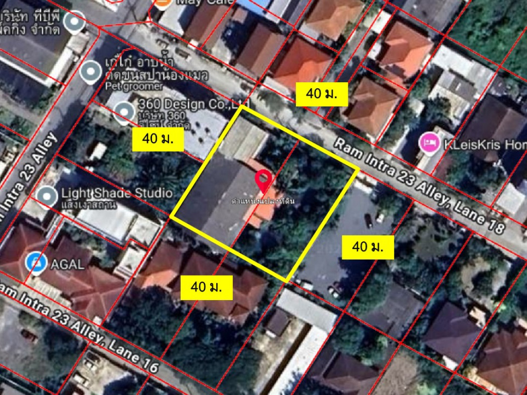 ขาย ที่ดิน พร้อมบ้านและโรงรถ ซอยรามอินทรา 23 แยก 18 3 งาน 98 ตรว ใกล้ MRT ลาดปลาเค้า – รูปที่ 2
