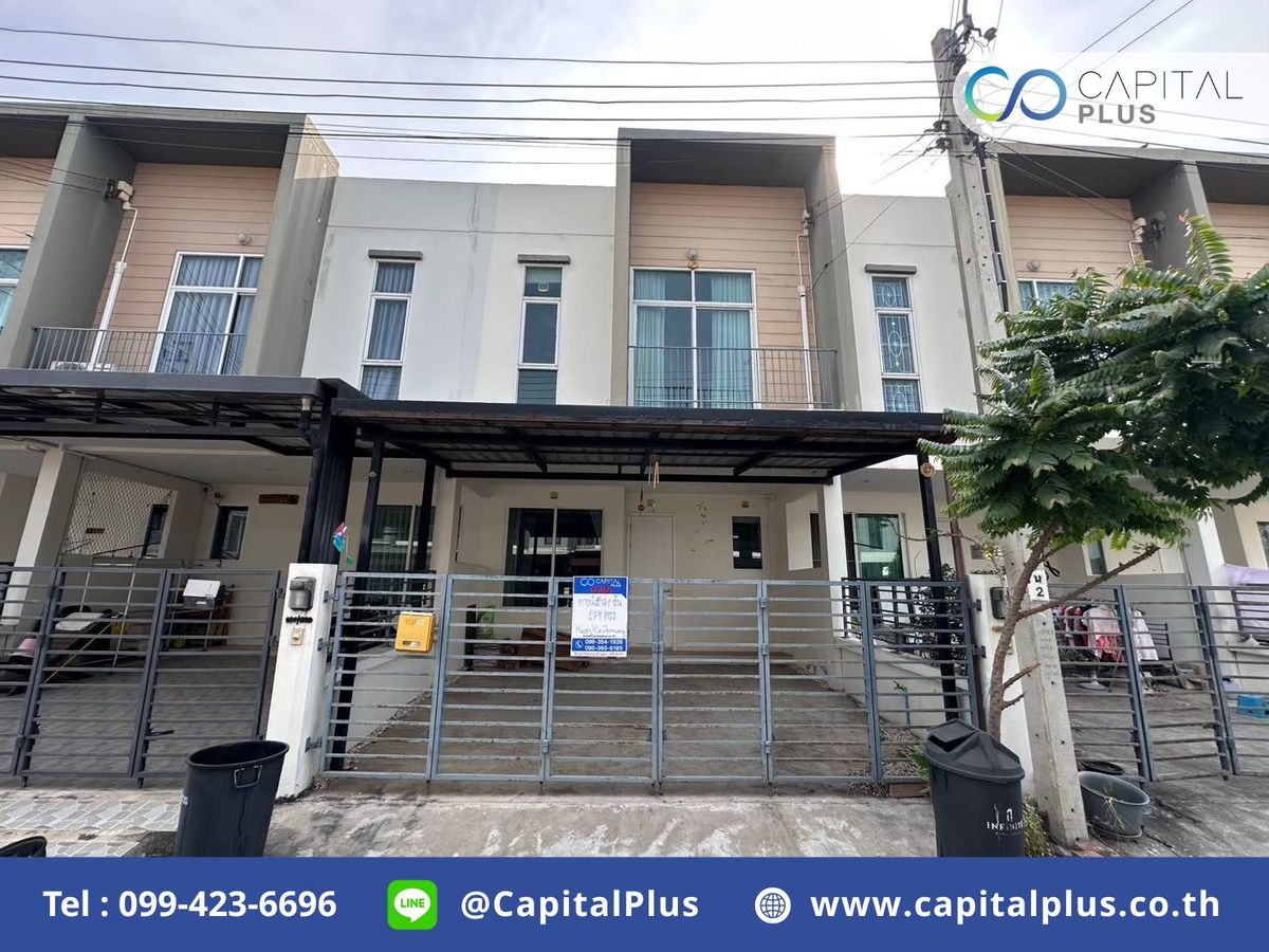 🏡 ทาวน์โฮมดอนเมือง ทำเลทอง | ใกล้สนามบินและทางด่วน | คุ้มค่าน่าอยู่ 🏡 ทาวน์โฮมดอนเมือง ทำเลทอง | ใกล้สนามบินและทางด่วน | คุ้มค่าน่าอยู่