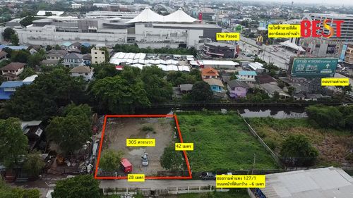 ขายที่ดินติดถนนใหญ่รามคำแหง 127/1 ใกล้รถไฟฟ้าสายสีส้ม The Paseo! ทำเลทองสำหรับปลูกบ้านหรือทำโฮมออฟฟิศ