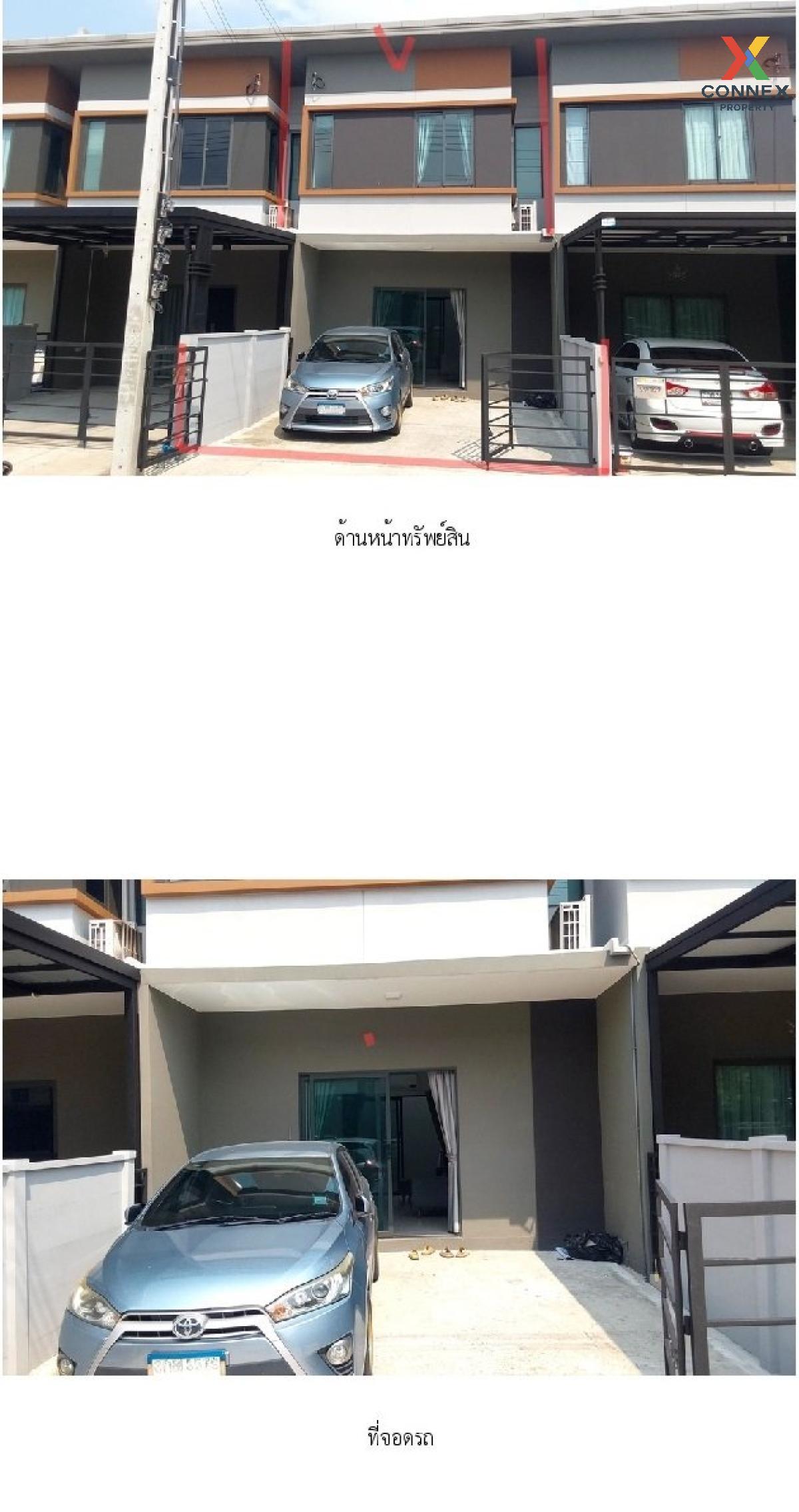 For Sale Townhouse/Townhome  , Pleno Town Ratchapruek - 345 , Lam Pho , Bang Bua Thong , Nonthaburi , CX-123038