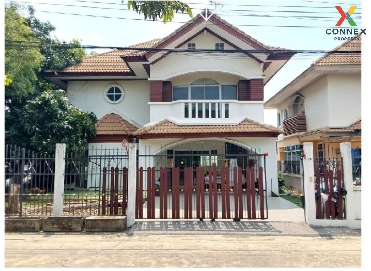 For Sale House , Baan Ratcha 1 , MRT-Sam Yaek Bang Yai , Bang Mae Nang , Bang Yai , Nonthaburi , CX-122512