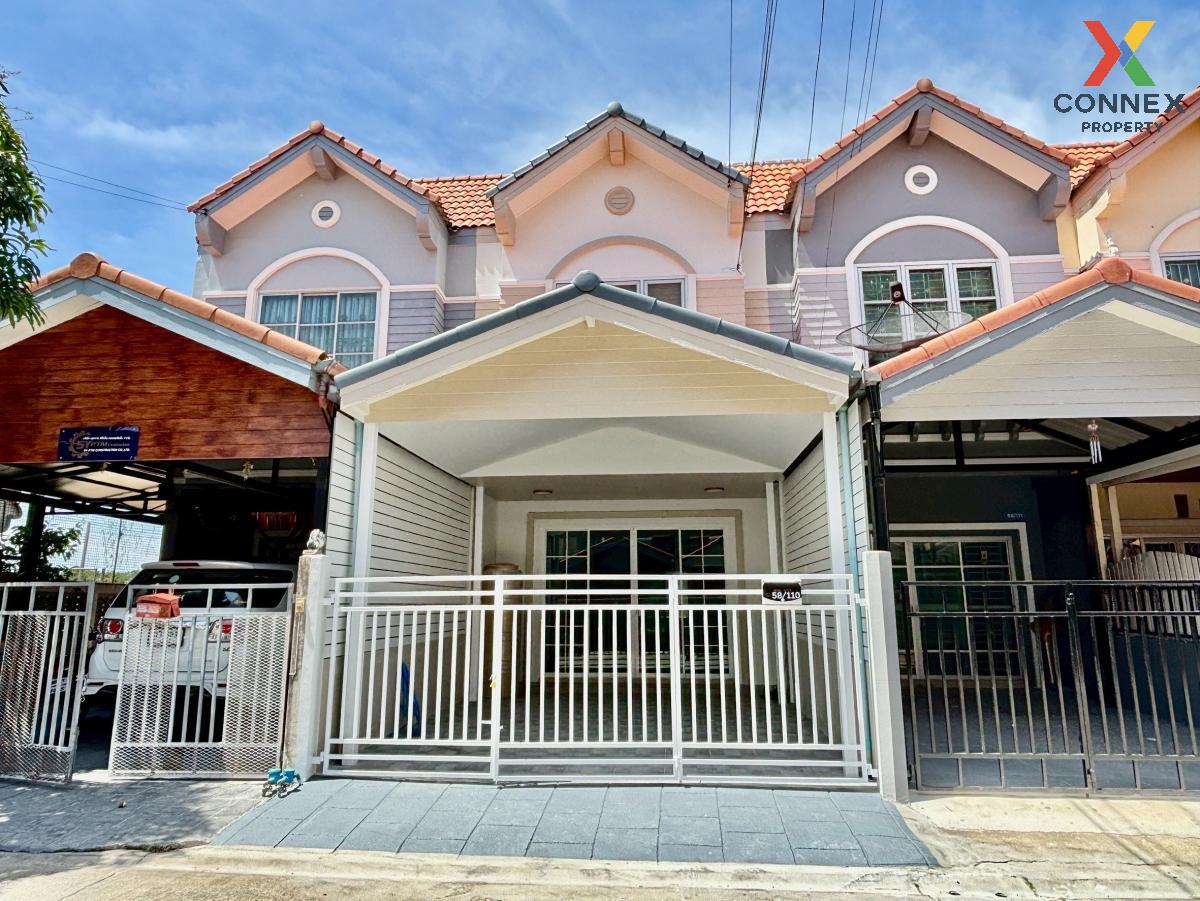 ขายทาวน์เฮ้าส์/ทาวน์โฮม เหนือฟ้าโฟร์ บางบัวทอง พิมลราช บางบัวทอง นนทบุรี CX-123147 ขายทาวน์เฮ้าส์/ทาวน์โฮม เหนือฟ้าโฟร์ บางบัวทอง พิมลราช บางบัวทอง นนทบุรี CX-123147