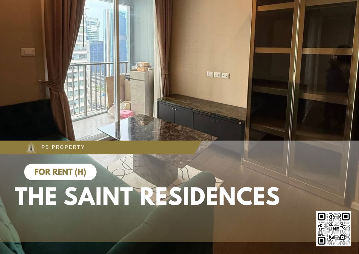 ให้เช่า 📍 The Saint Residences 📍 เฟอร์นิเจอร์ และ เครื่องใช้ไฟฟ้าครบ ใกล้ BTS ห้าแยกลาดพร้าว ให้เช่า 📍 The Saint Residences 📍 เฟอร์นิเจอร์ และ เครื่องใช้ไฟฟ้าครบ ใกล้ BTS ห้าแยกลาดพร้าว