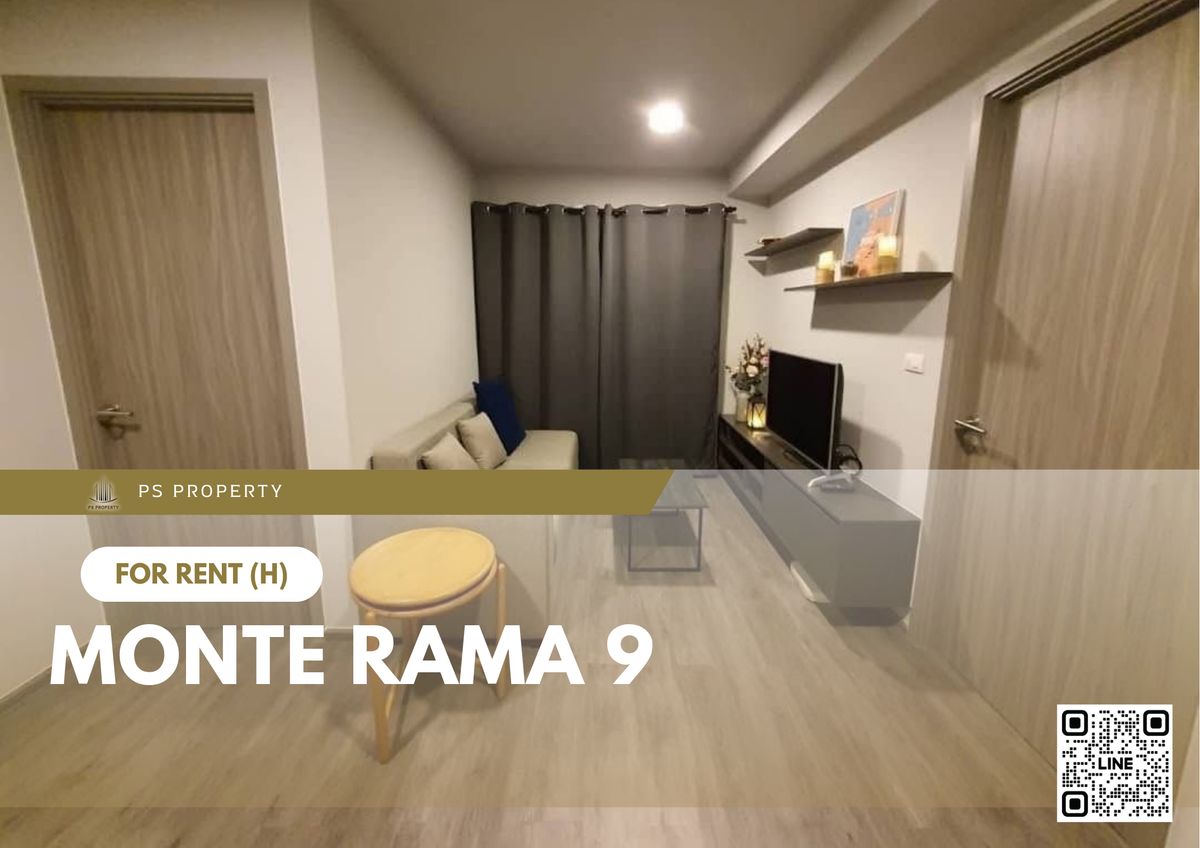 For rent 🔥 Monte Rama 9 🔥 near MRT Ramkhamhaeng, complete with furniture and appliances