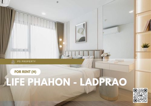 ให้เช่า 📍 Life Phahon - Ladprao 📍 เฟอร์นิเจอร์ และ เครื่องใช้ไฟฟ้าครบ ใกล้ BTS ห้าแยกลาดพร้าว